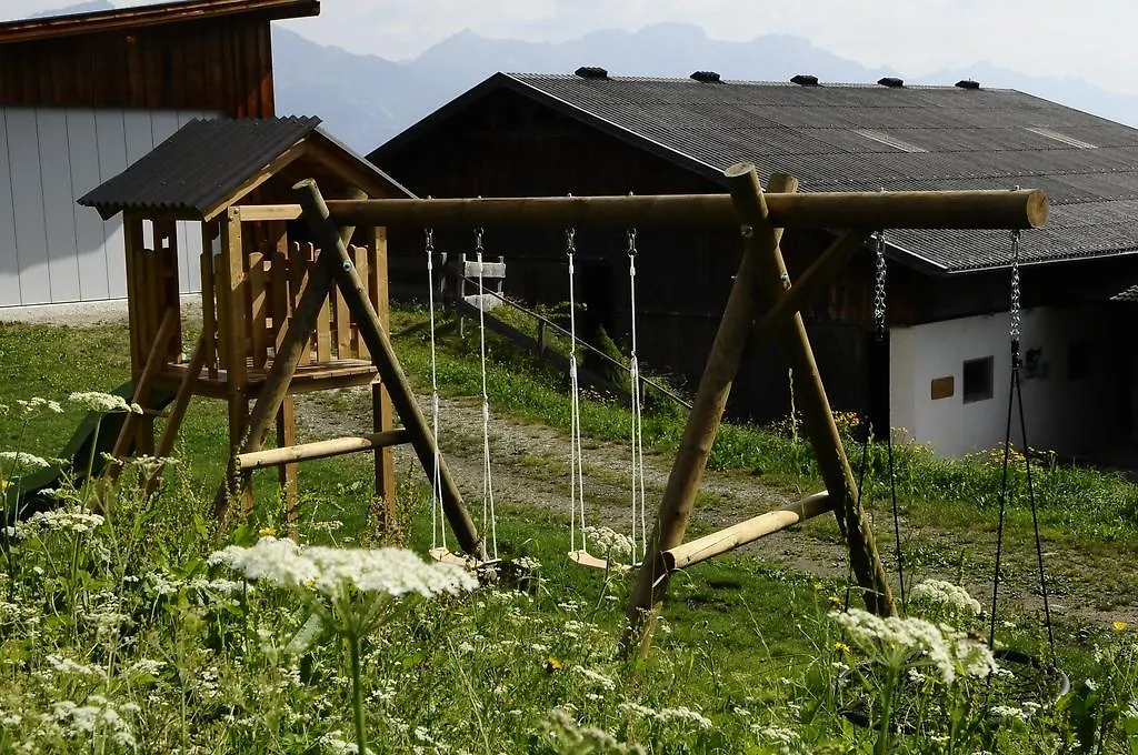 Hoarachhof Villa Innsbruck 0*,